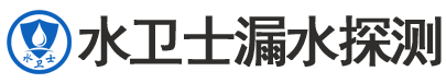 蚌埠暗管漏水检测